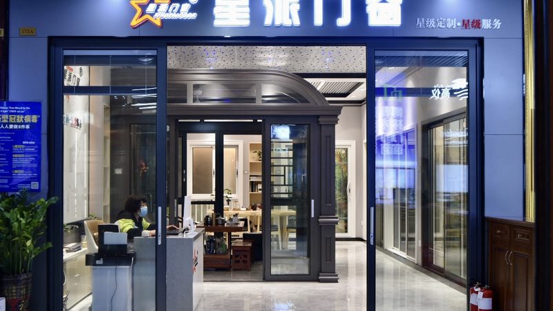 厨房防水材料加盟代理